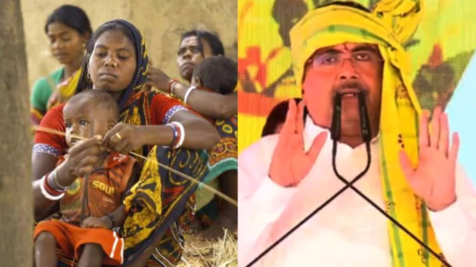 Left side shows a tribal mother with her child, right side shows a politician in yellow turban speaking on stage.
