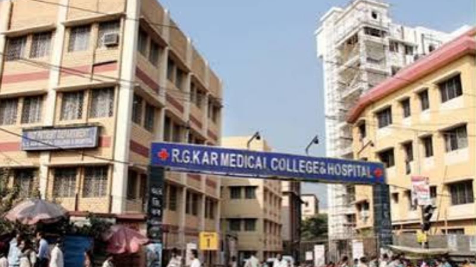 R G Kar Medical College and Hospital main gate in Kolkata West Bengal